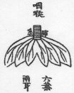 2020 01 27 at 17 47 29 30206